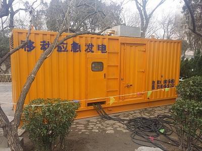 石拐柴油发电机维修保养工作要做哪些